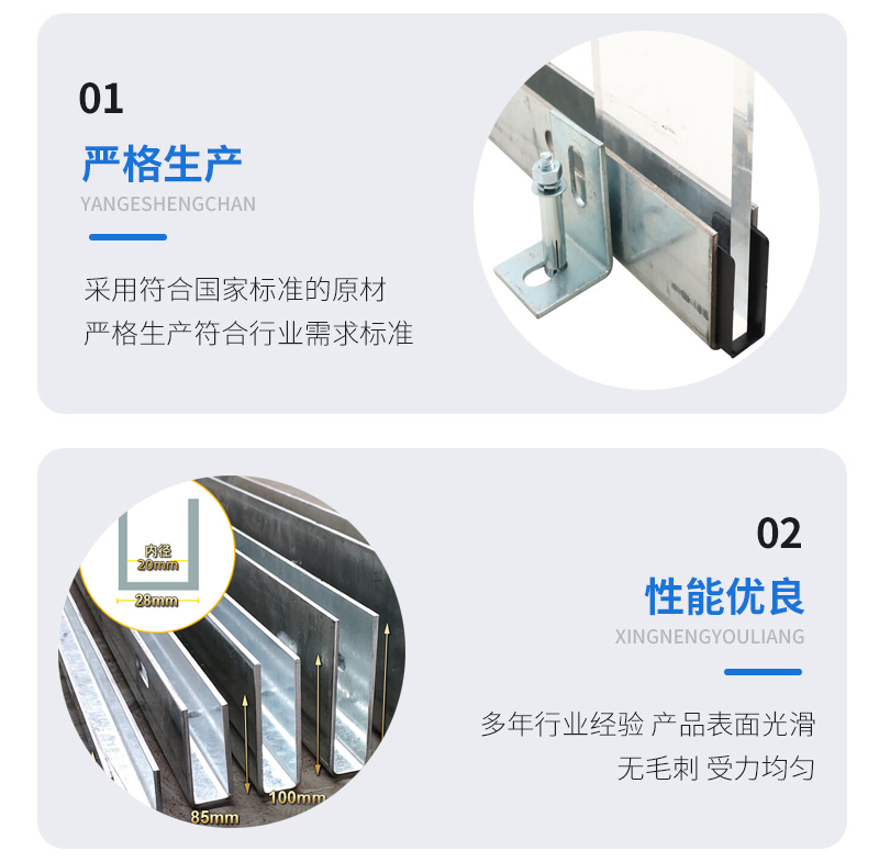 连州幕墙钢板折弯件