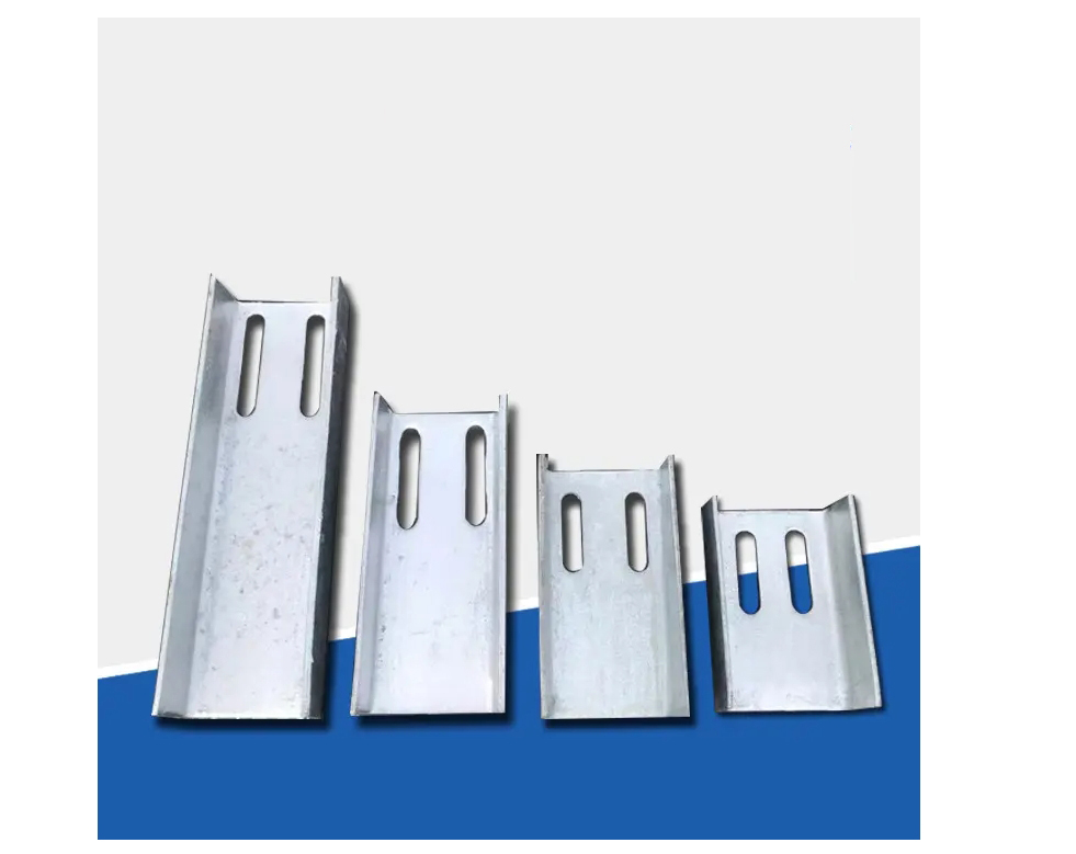 连州槽钢连接件